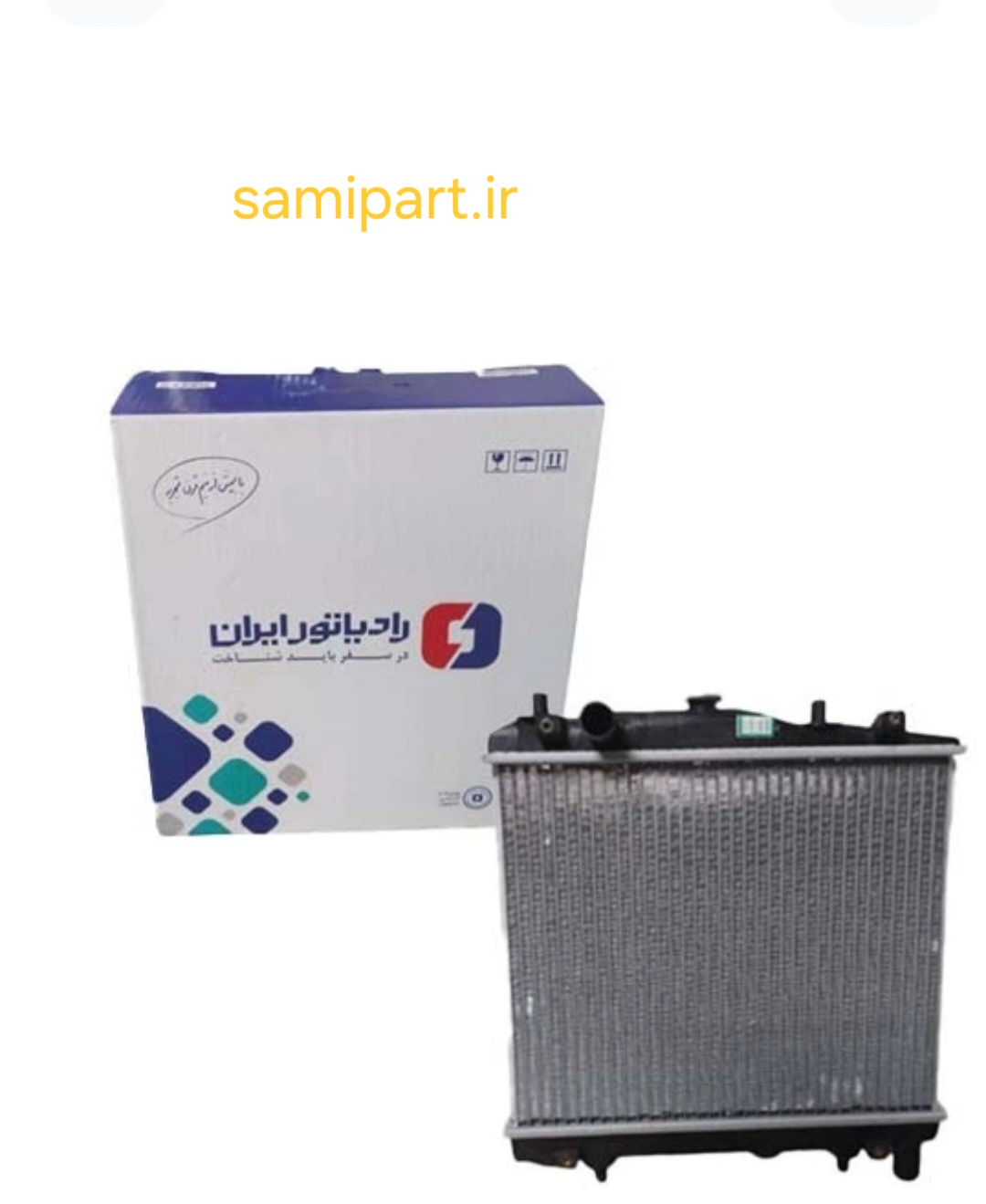 رادیاتور آب پراید ایران رادیاتور با لیبل سایپا یدک
